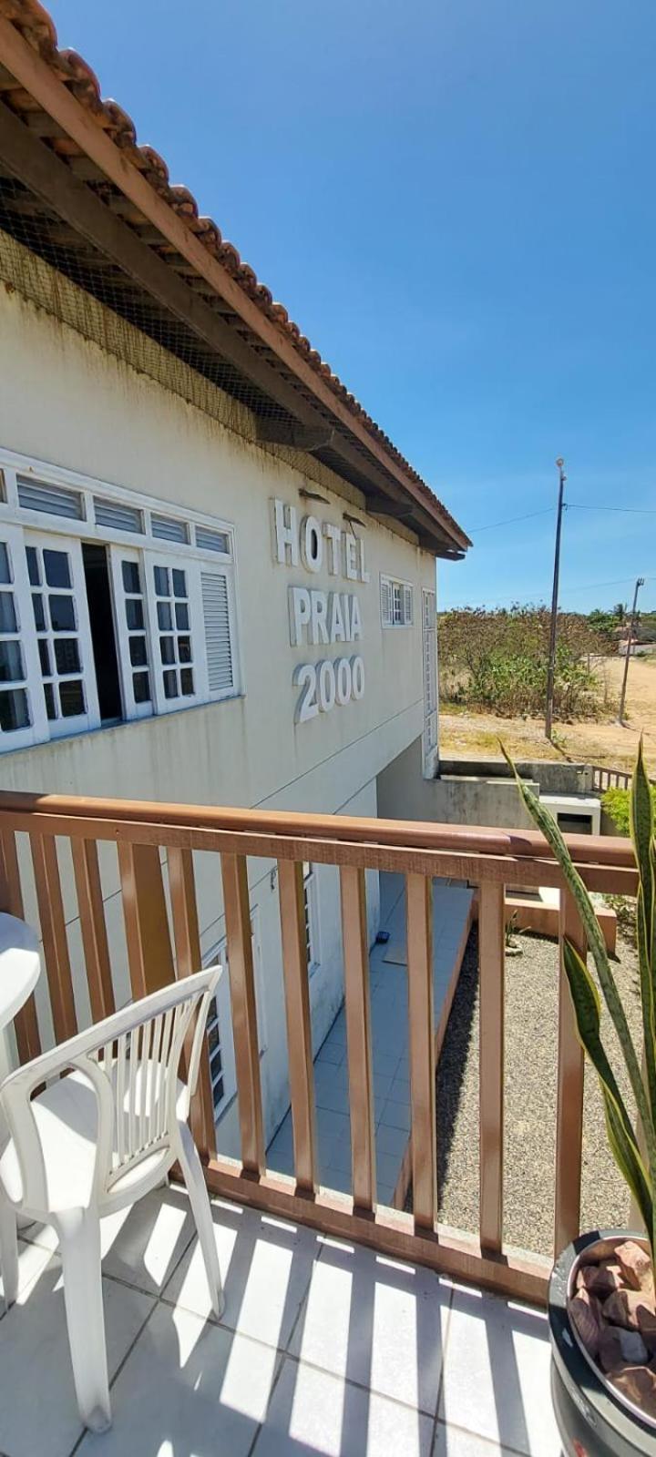Hotel Praia 2000 Fortaleza  Exterior photo